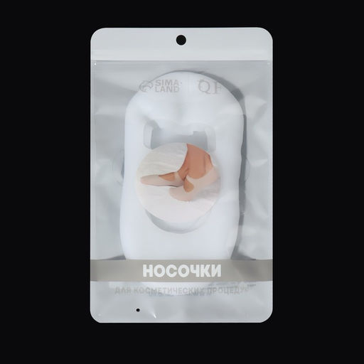 Носочки для педикюра, силиконовые, с лямкой, 16×9 см, размер M, белые