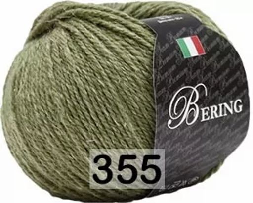 BERING SEAM - Сеам фото 5