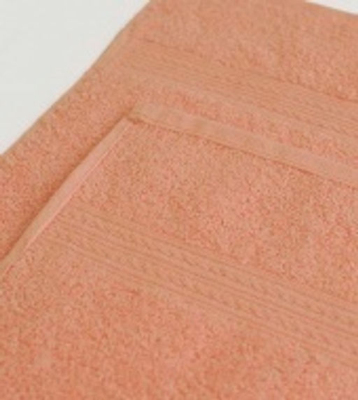 Полотенце махровое 70х140