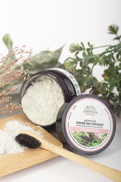 Зубной эко-порошок Здоровые десны - Siberina фото 4