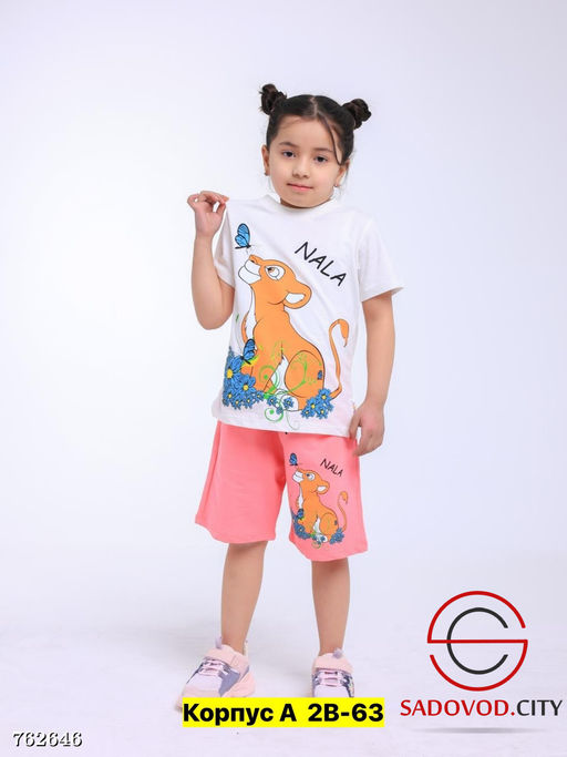 Костюм двойка футболка шорты - Bruno фото 6