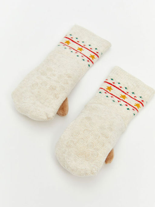 Erkek Bebek Havlu Ev ?orab?