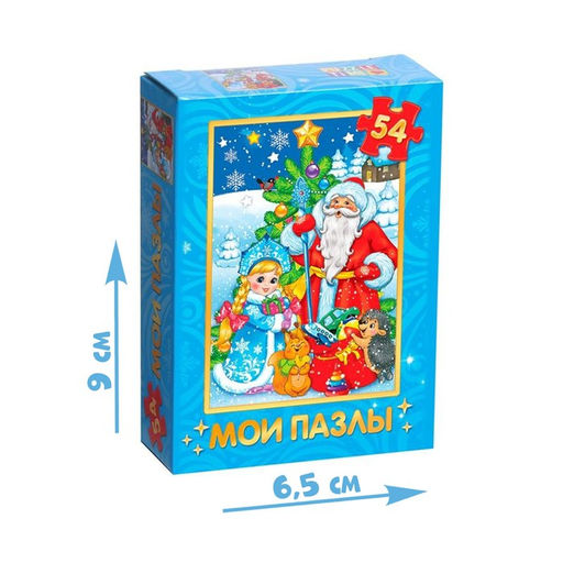 Пазл детский Дедушка Мороз и Снегурочка, 54 элемента - Puzzle time фото 4