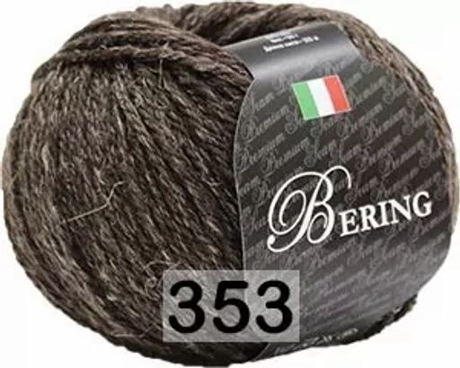 BERING SEAM - Сеам фото 3