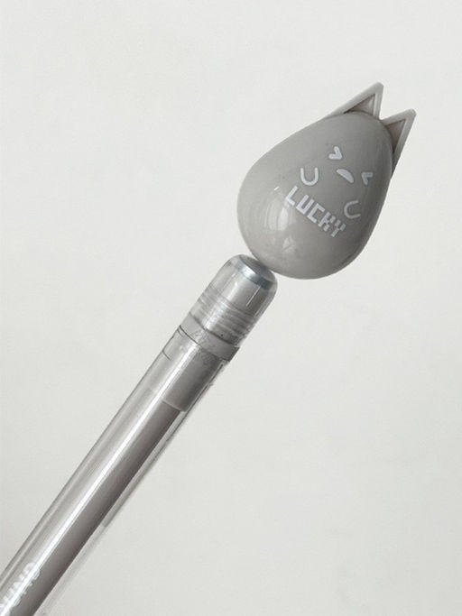 Ручка с магнитной насадкой "Lucky kitten", grey