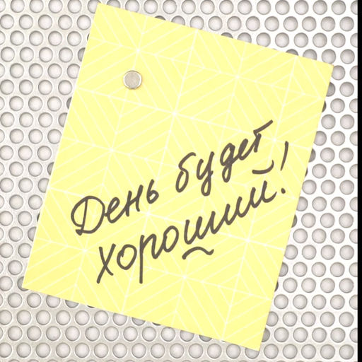 Mr.Painter NMD-0702 Магниты неодимовые 10 х 10 шт  фото 3