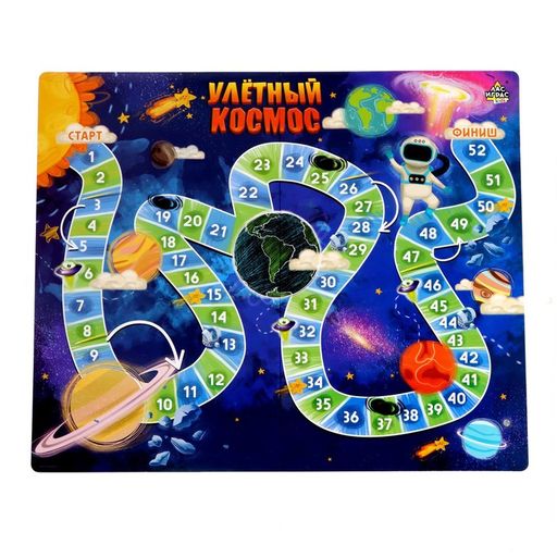 Настольная игра Улётный космос - Лас Играс kids фото 3