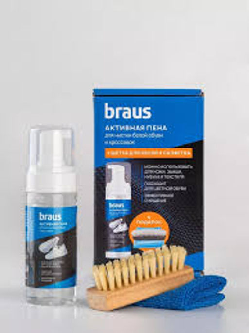 Пена-очиститель Braus 4401  фото 18