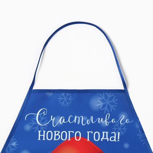 Фартук детский для творчества «Этель» «Дед Мороз», 49×39 см, 100% п/э