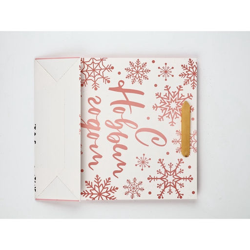 Набор пакетов «Новый год», 3 шт,  26 × 30 × 9 см