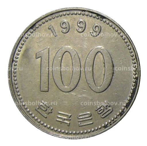 100 вон 1999 года Южная Корея