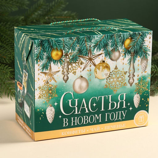 Подарочный набор Чудеса случаются: чай чёрный, вкус: яблочный штрудель 50 г., конфеты с кокосовой начинкой 110 г., печенье брауни 120 г., календарь