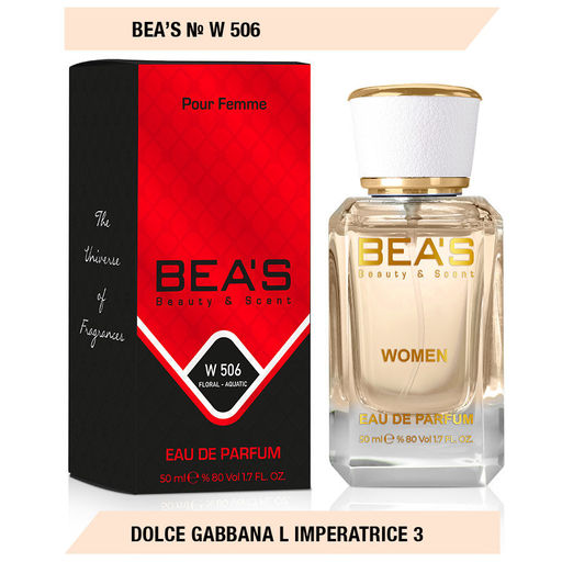 Парфюм Beas 50 ml W 506  women  фото 4