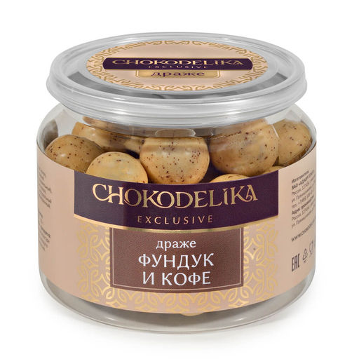 Драже Фундук и кофе 120 гр