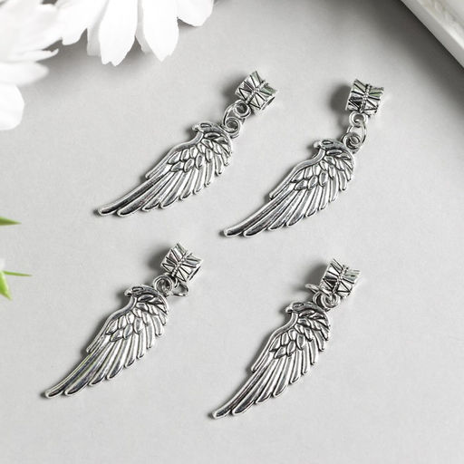Цена за 4 шт. Бейл с подвеской металл для творчества "Крыло" серебро 4,3 см
