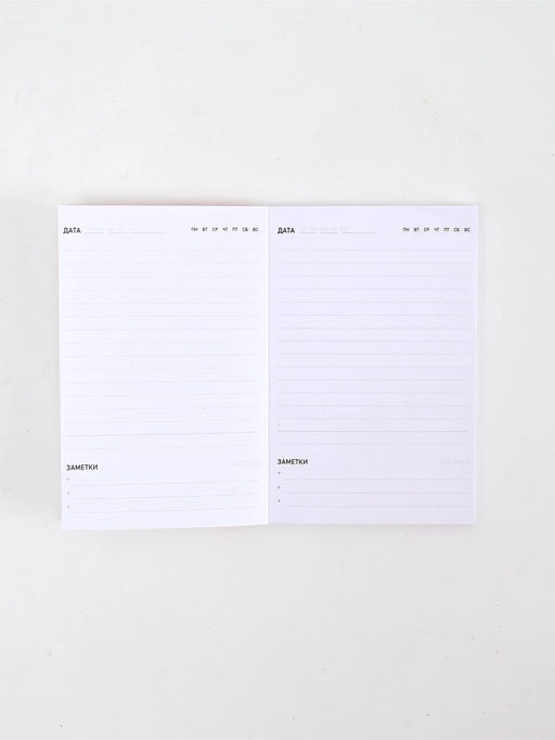 Подарочный набор: Ежедневник А6, 80 листов и термостакан 250 мл "С 23 февраля"