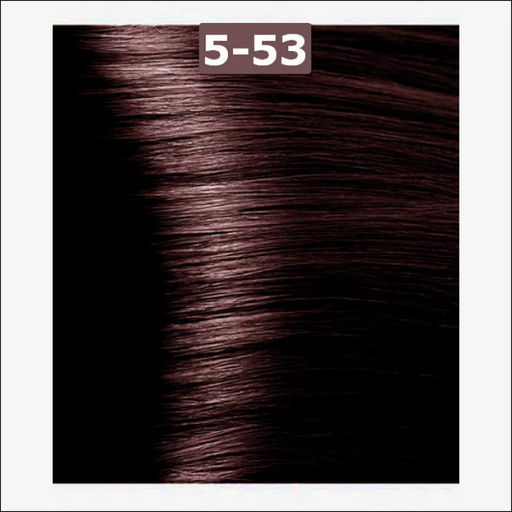 5/53 светлый коричнево-махагоновый, 100 мл Magic Keratin - Kapous professional фото 2