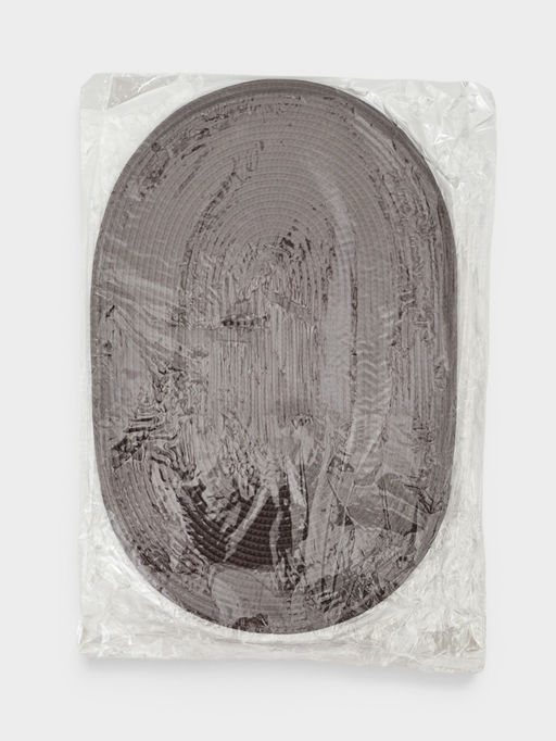 Салфетки сервировочные Доляна «Лофт», 45×30 см, 4 шт., медный
