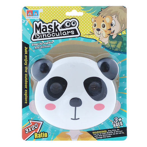 Бинокль-маска на листе