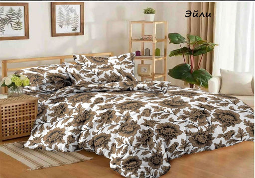 Чехия - Эльф фото 29