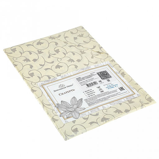 Дорожка сервировочная "Званый обед" 60х160см, поплекс 85г/м2, полиэстер 100%, упаковка пакет п/э 28х42+5см, "Домашняя мода" (Россия)