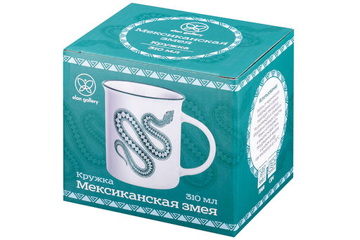 Кружка 310 мл 11,5*8,5*9 см Мексиканская змея белая, NEW BONE CHINA - Elan gallery фото 6