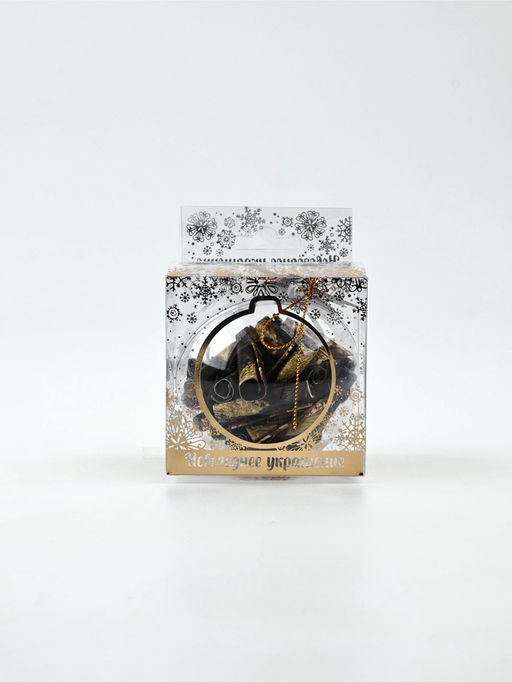 Новогодний шар ёлочный с пожеланиями «Исполнения желаний», 30 свитков