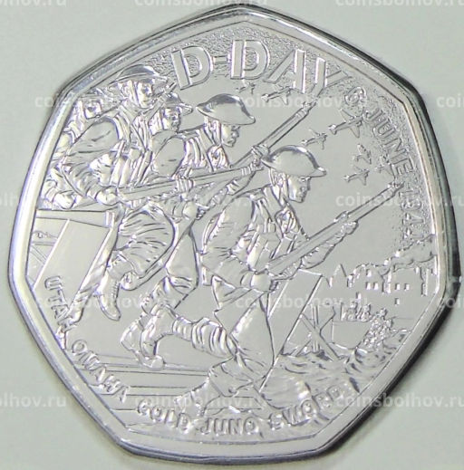 Монета 50 пенсов 2024 года Великобритания Высадка в Нормандии (День Д) (в блистере)