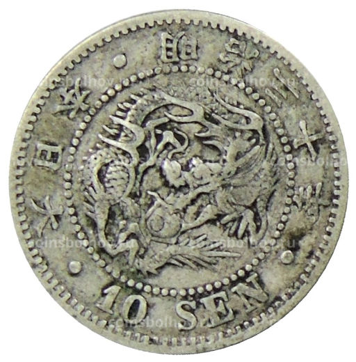 10 сен 1897 года Япония