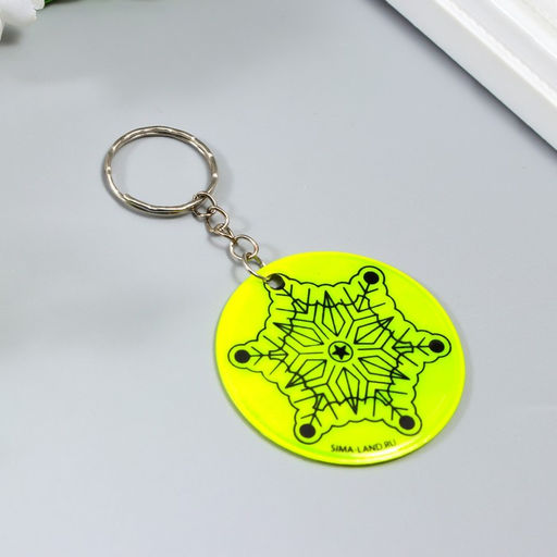 Цена за 12 шт. Брелок пластик светоотражающий "Морозная снежинка" 5х5 см