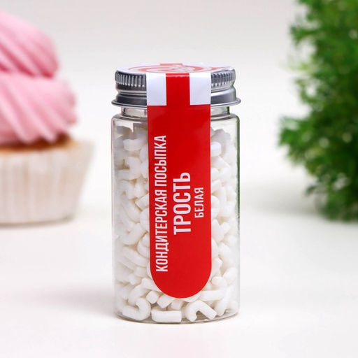 Посыпка кондитерская Трость, белая, 50 г - Simaland фото 3