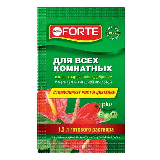 Компл. мин. удобр. Bona Forte Красота Для всех комнатных растений амп.10мл