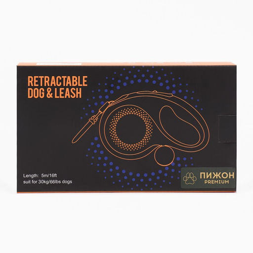 Рулетка Пижон Premium со светодиодным фонариком, контейнером под пакеты, лента 5 м, до 30 кг 94414  фото 12