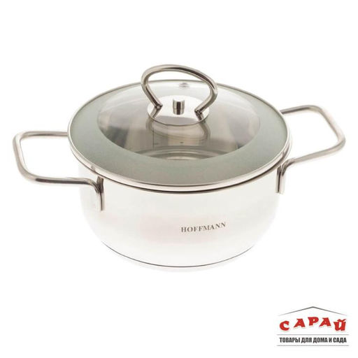 Кастрюля 0,8л. с крышкой нержавеющая сталь 3-х сл. капсульное дно НМ 5312 (12 см)