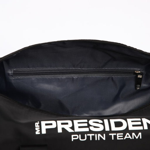 Сумка спортивная PRESIDENT, 47 x 28 x 24 см, цвет черный - Simaland фото 13
