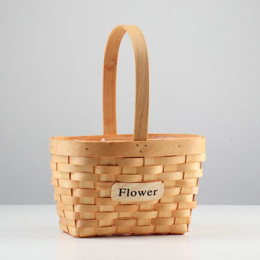 Корзина плетёная для хранения, 22×15.5×12 см, ручка h=13.5 см, секвойя