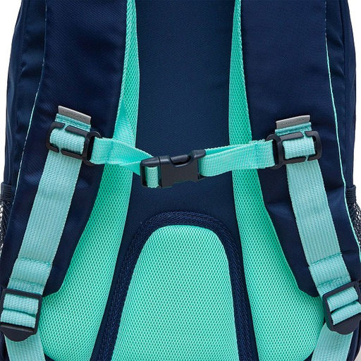 RG-464-7 Рюкзак школьный - Grizzly фото 19