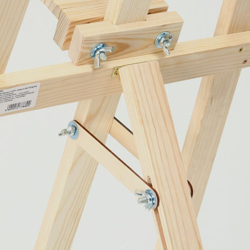 Мольберт тип «Лира» 145×52 см, с бегунком, неокрашенное дерево, Calligrata