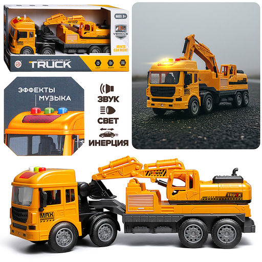 Машина "Инженер" в коробке