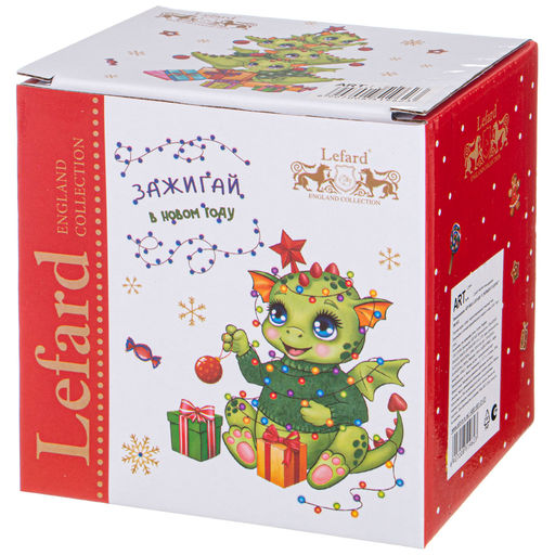 КРУЖКА LEFARD С НОВЫМ ГОДОМ! 300 МЛ  фото 2