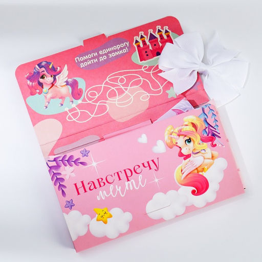 Подарочный набор, в чемоданчике: заколка и блок листов  Волшебный Подарочный набор, с единорогом - Artfox фото 2