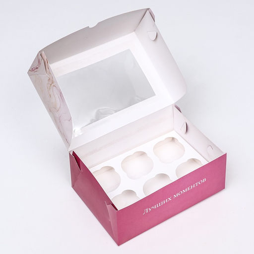 Цена за 2 шт. Коробка для 6 капкейков с окном, Лучших моментов, 25?17?10 см