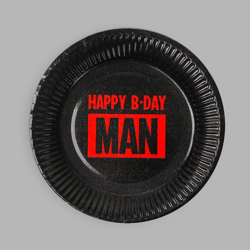Тарелка бумажная Happy B-DAY MAN, набор 6 шт, 18 см - Страна карнавалия фото 3