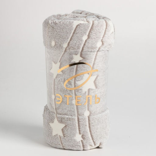 Плед светящийся в темноте Этель Звездное небо 180*200 см,100% п/э, корал-флис 220 гр/м2  фото 8