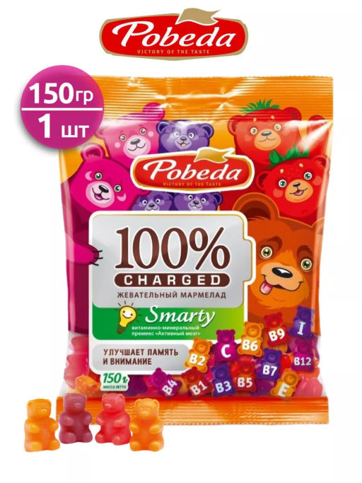 Мармелад жевательный "Чаржед" "Активный мозг". 150г