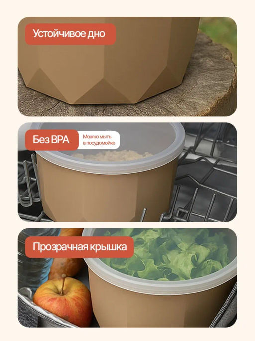 Салатник Plast Team STOCKHOLM с крышкой 4,6 л шоколадный мокко PT171510015