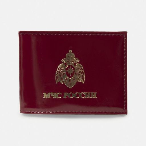 Обложка на удостоверение «МЧС России», бордовая