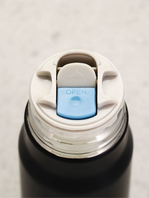 Подарочный набор мужской «№1», гель для душа граната и термос - пуля, Чистое счастье