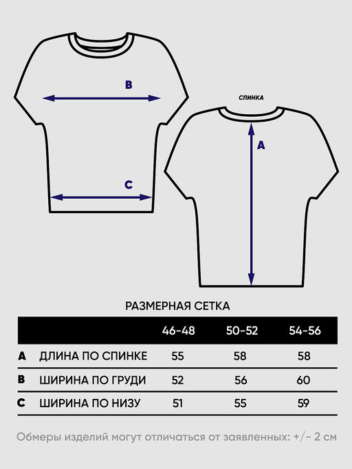 Джемпер женский 5241-41363 - Vay фото 10