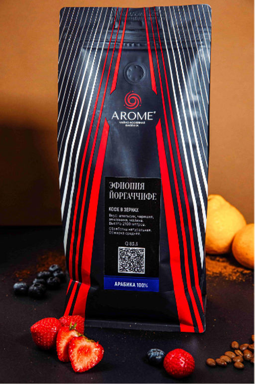 Кофе Эфиопия Йоргачифф 1000 гр зерно - Arome фото 4